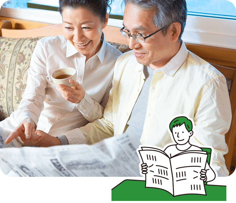 新聞購読サービスのご案内